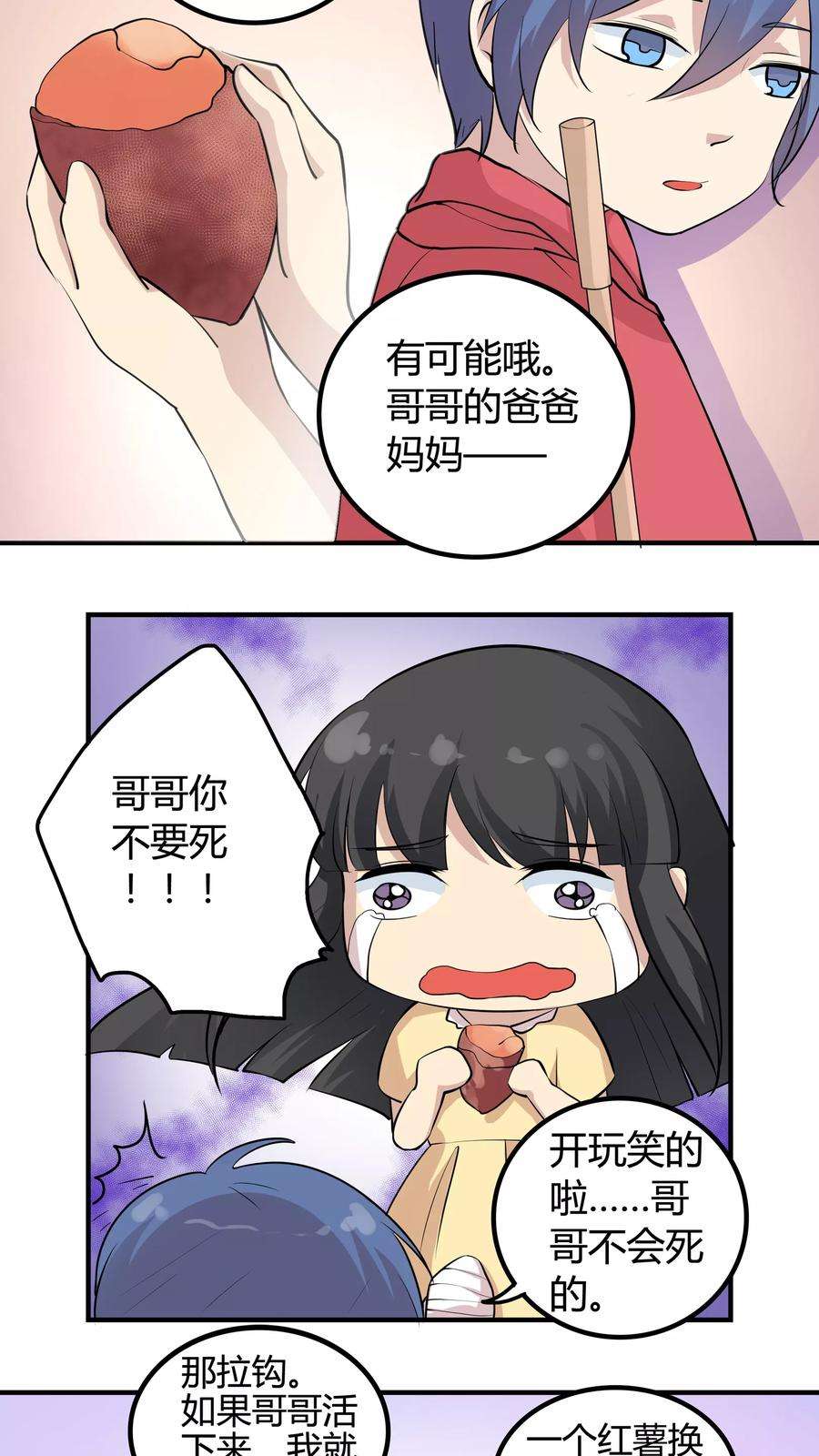 12.jpg