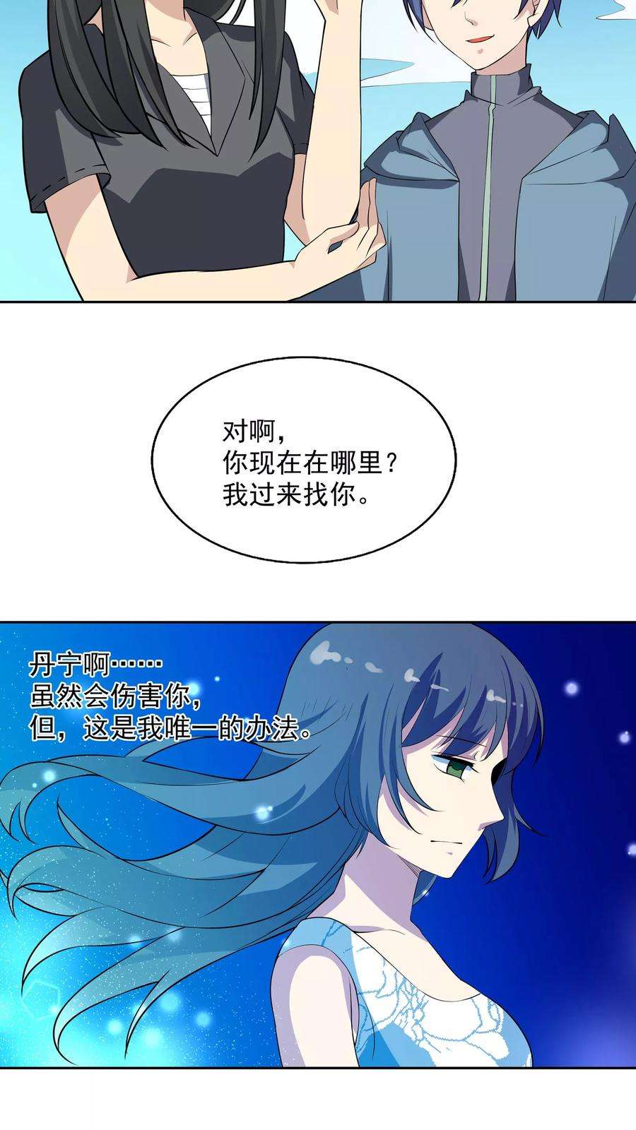 20.jpg