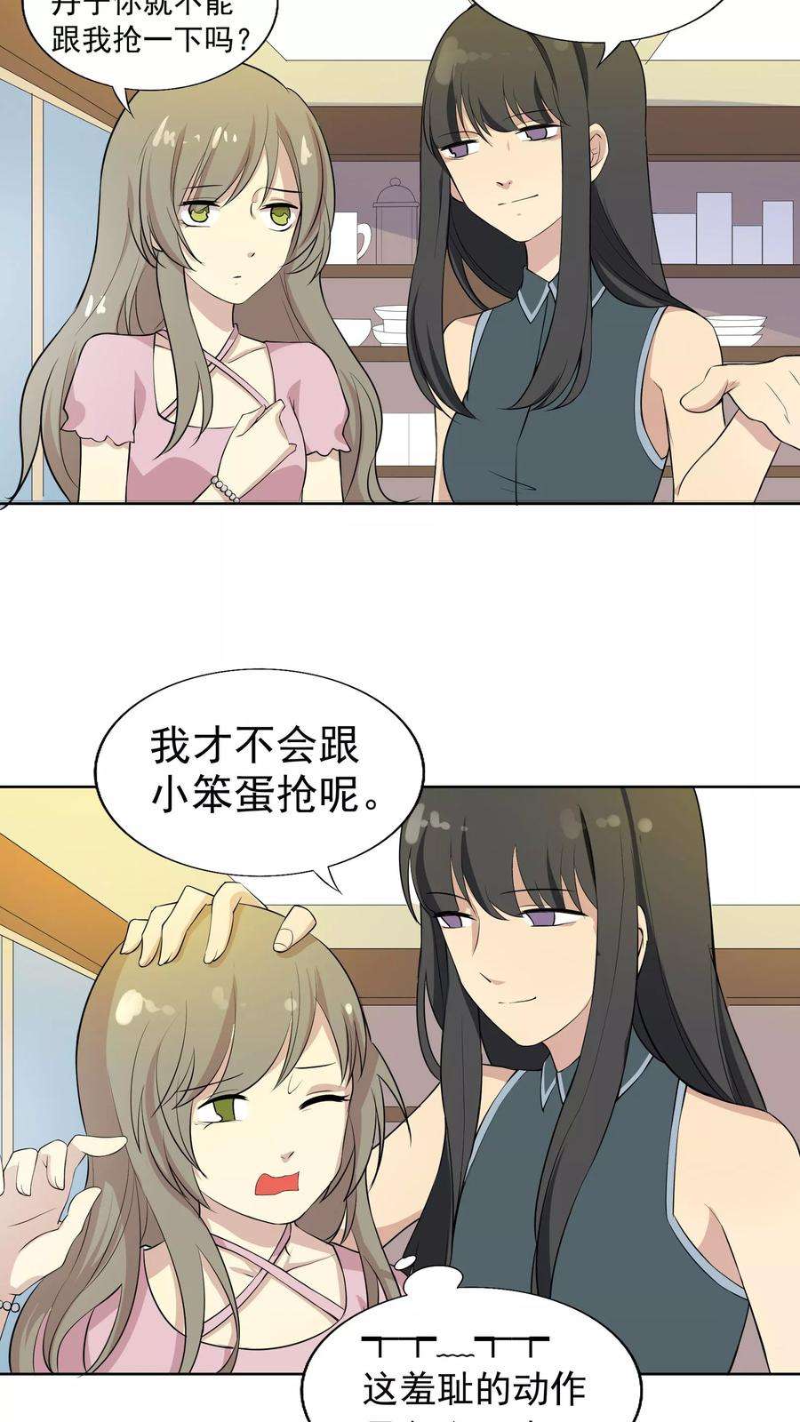 3.jpg