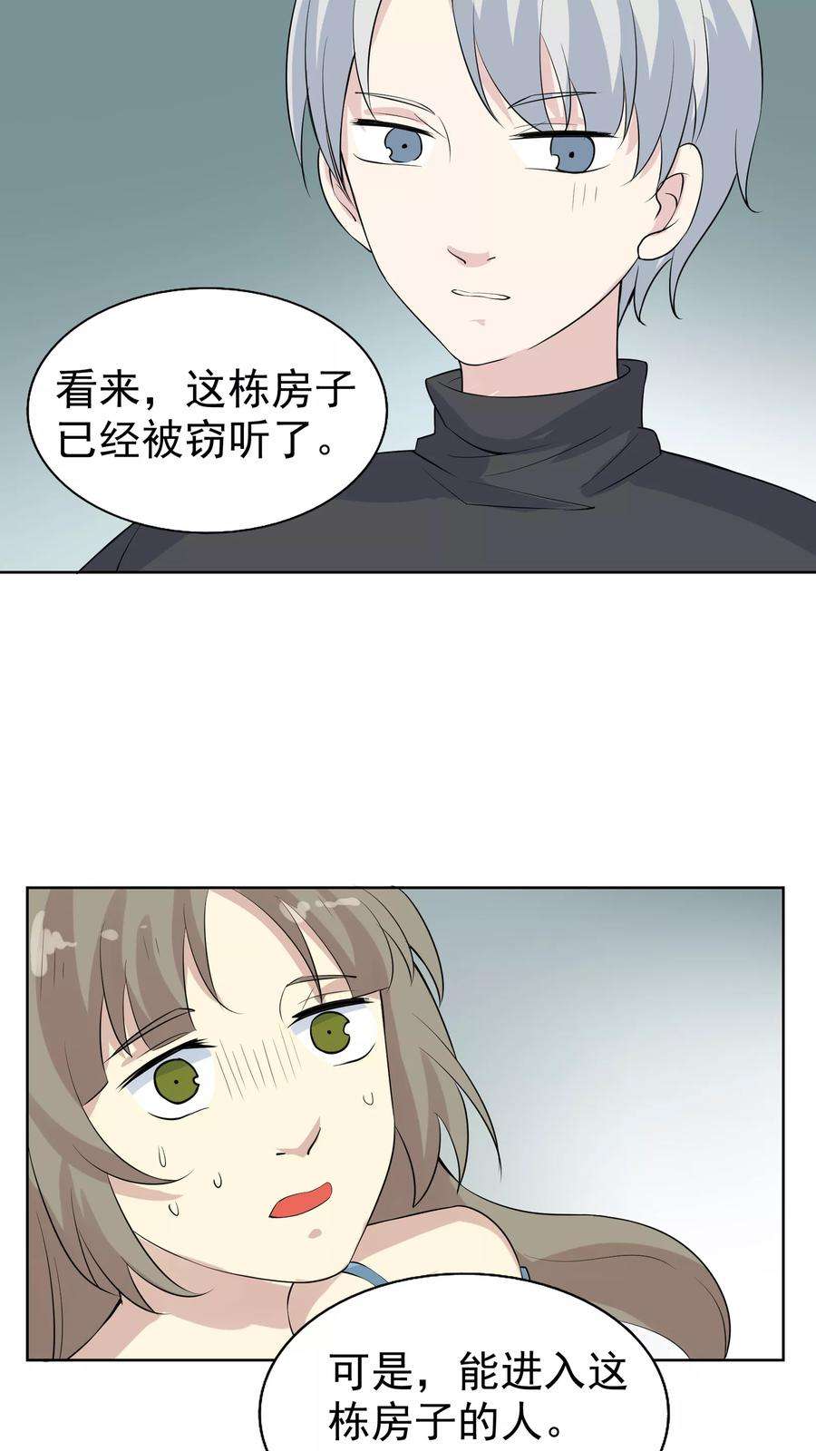 23.jpg