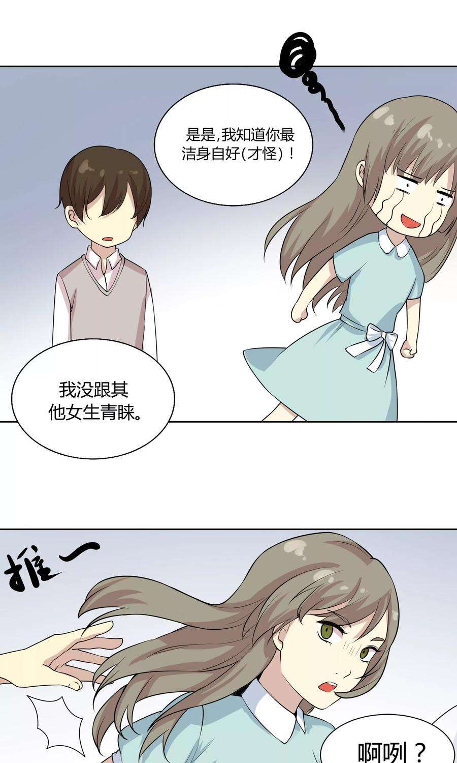 18.jpg