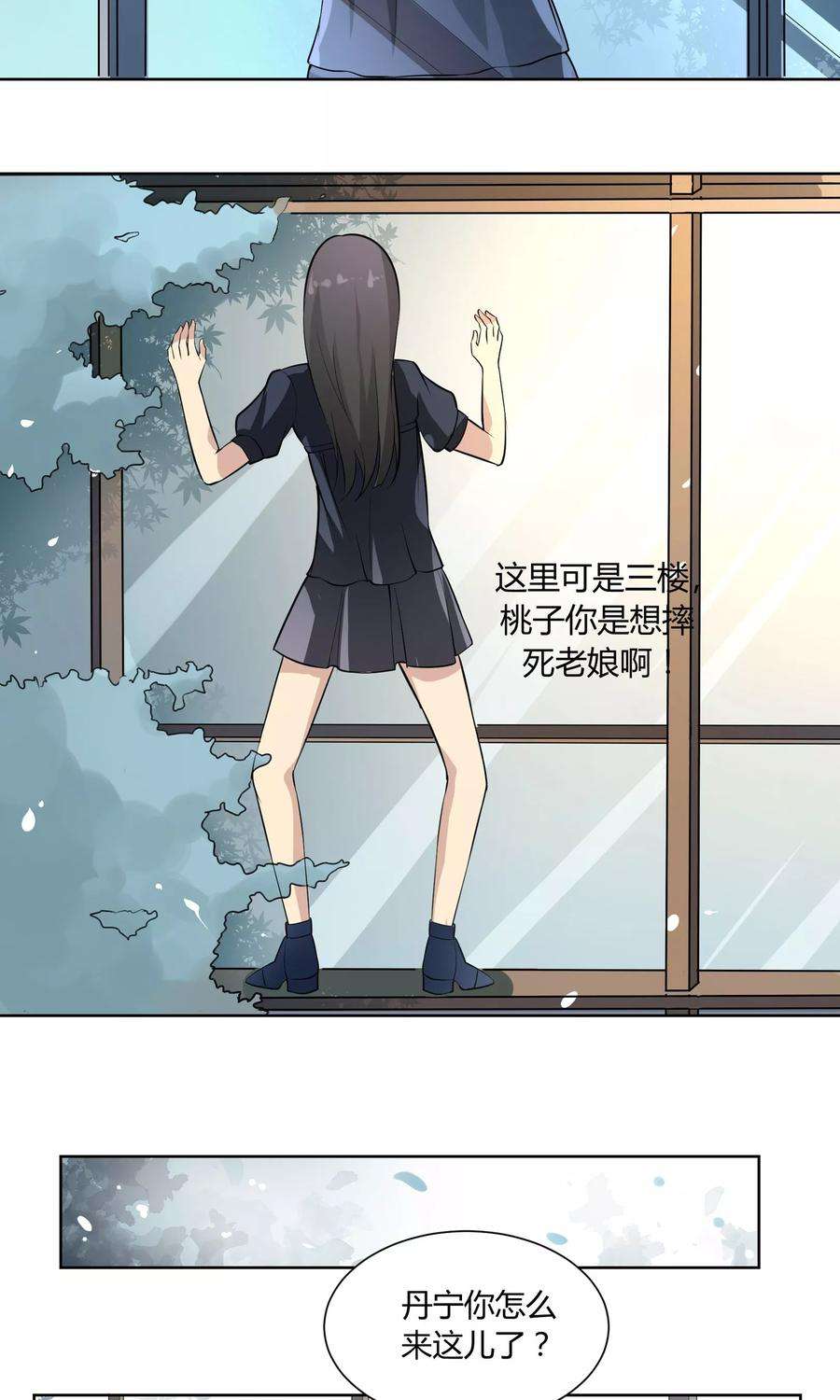 6.jpg