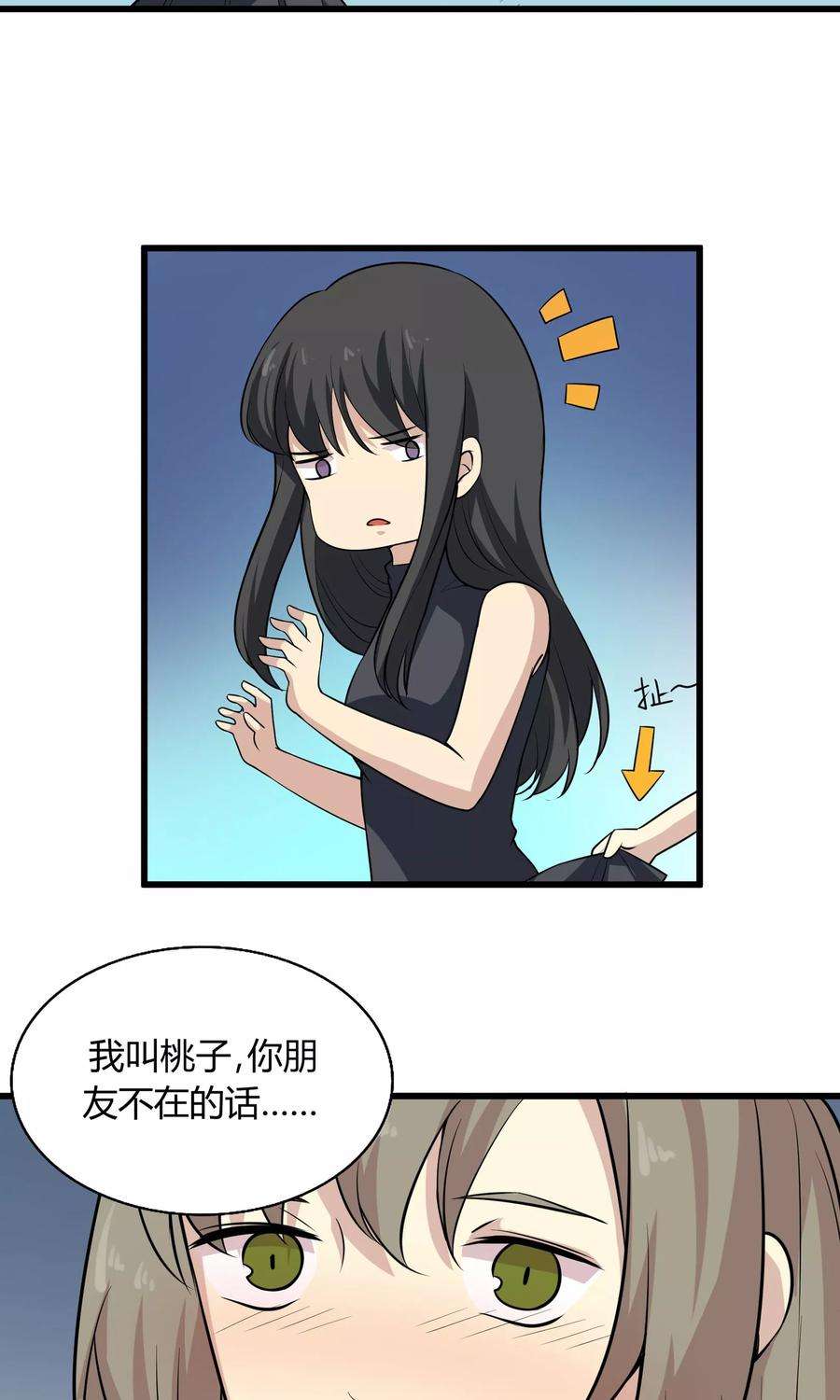 7.jpg
