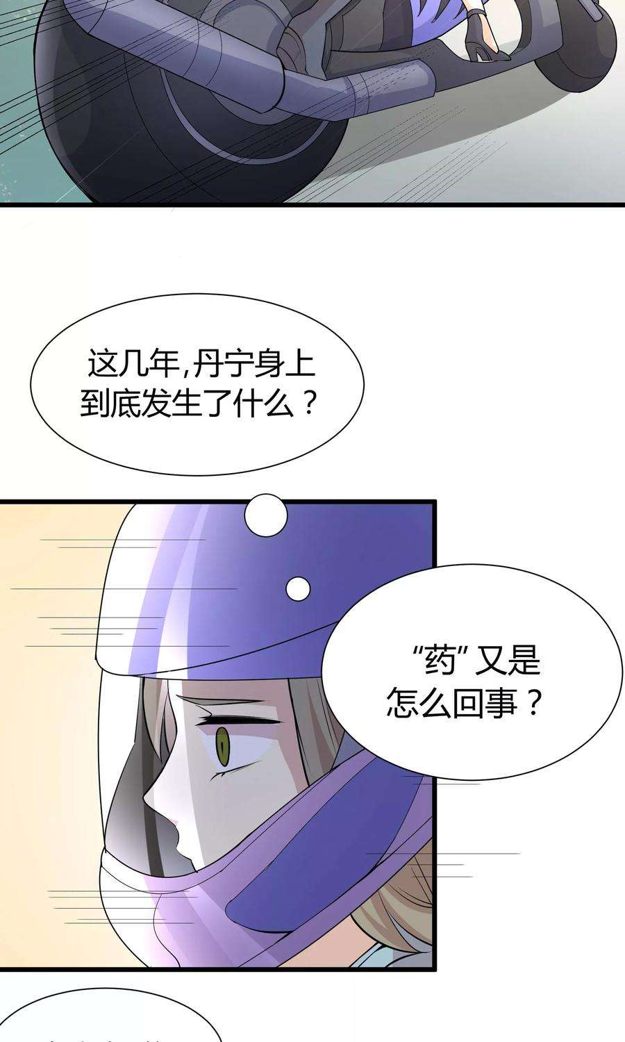 3.jpg