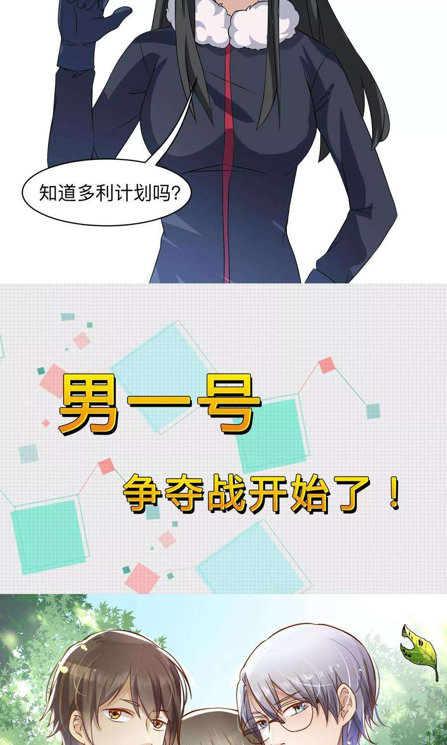 23.jpg