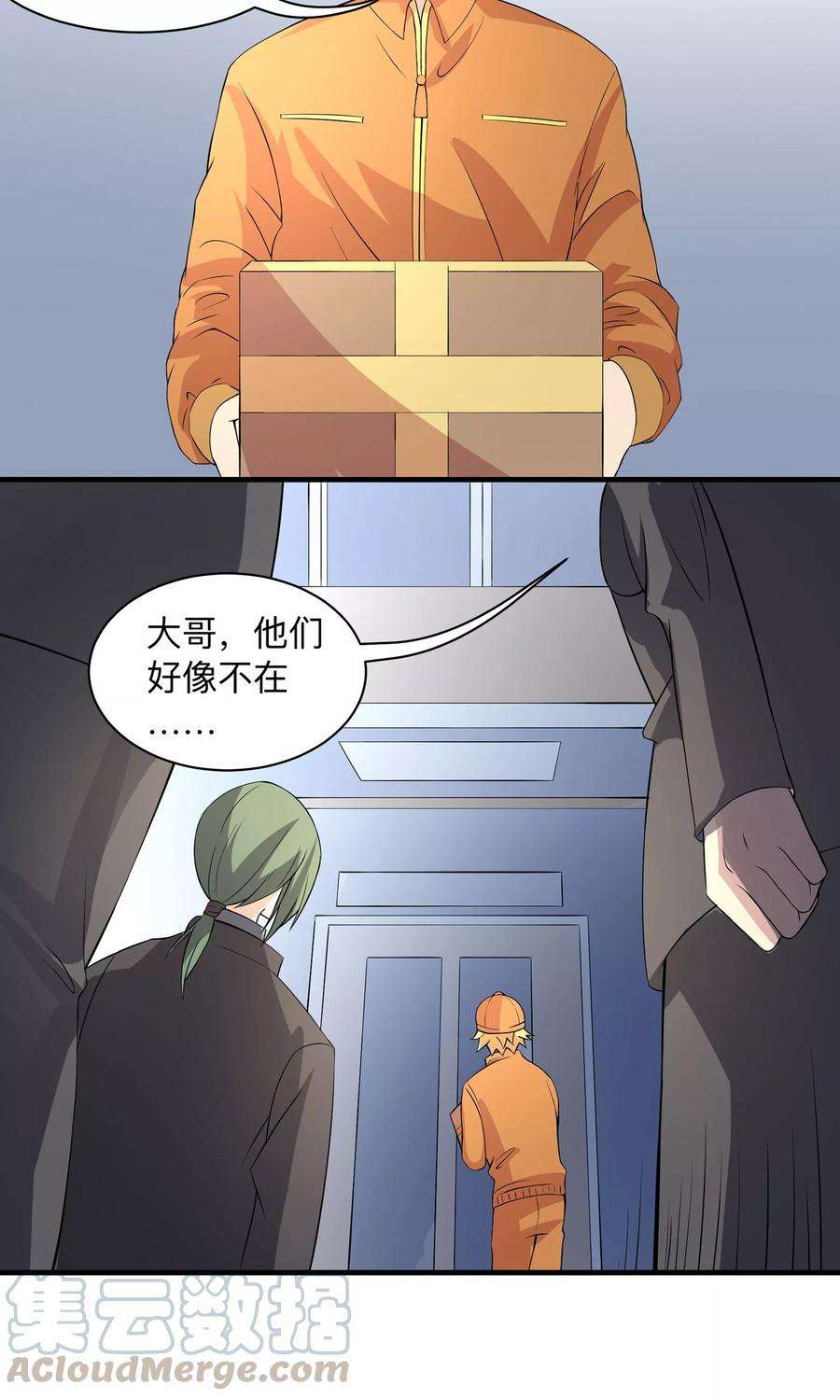 21.jpg