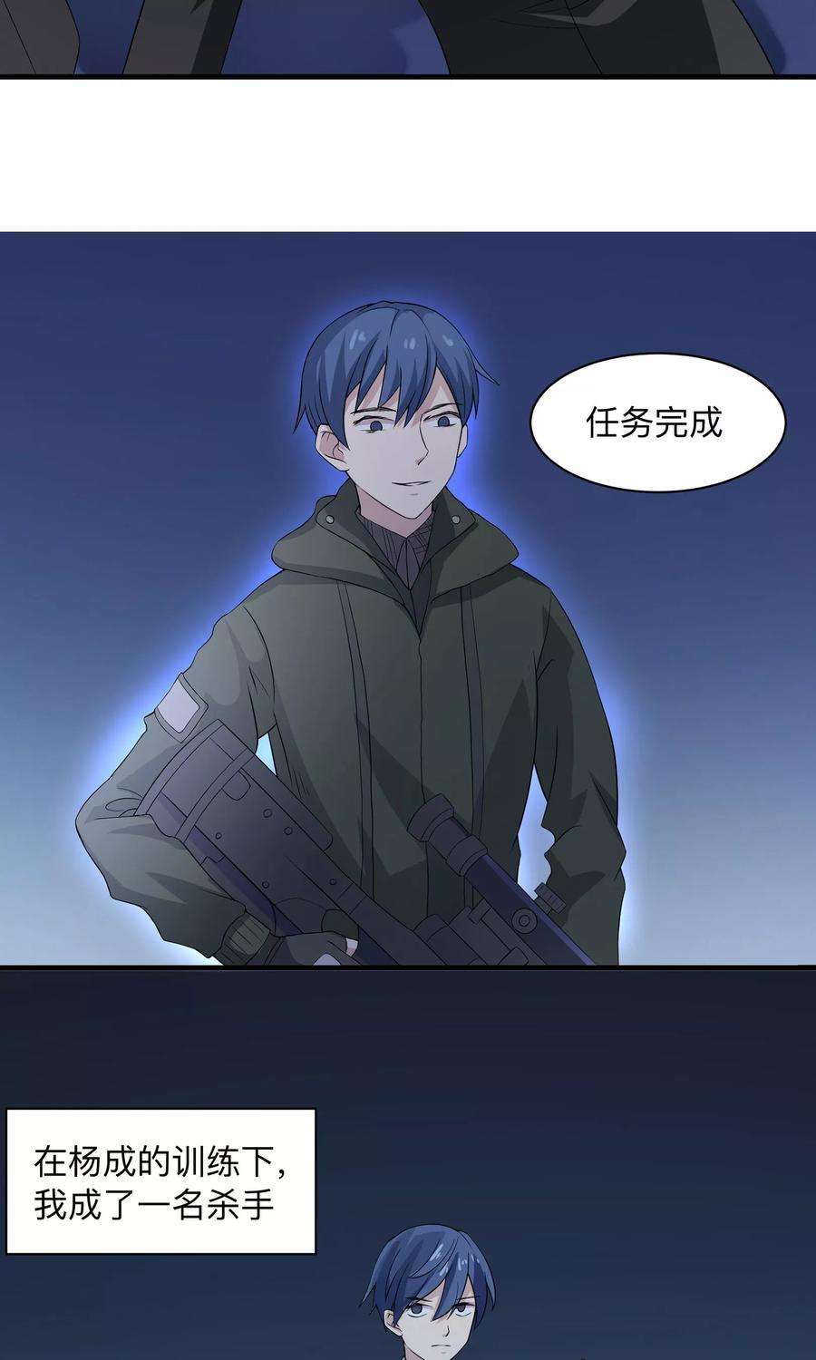 6.jpg
