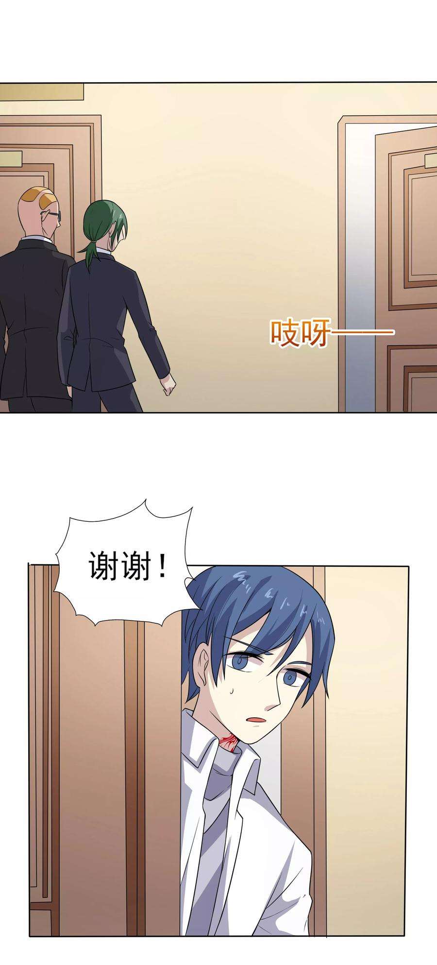 10.jpg