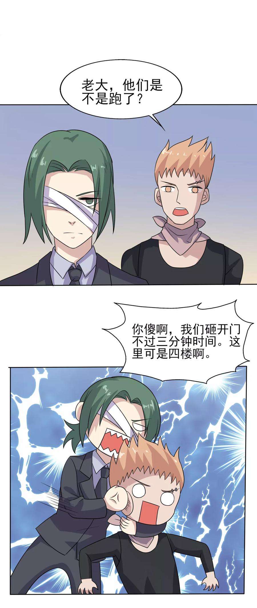 4.jpg