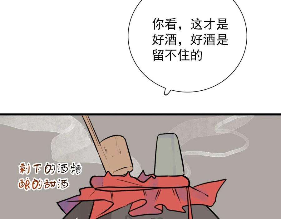 50.jpg
