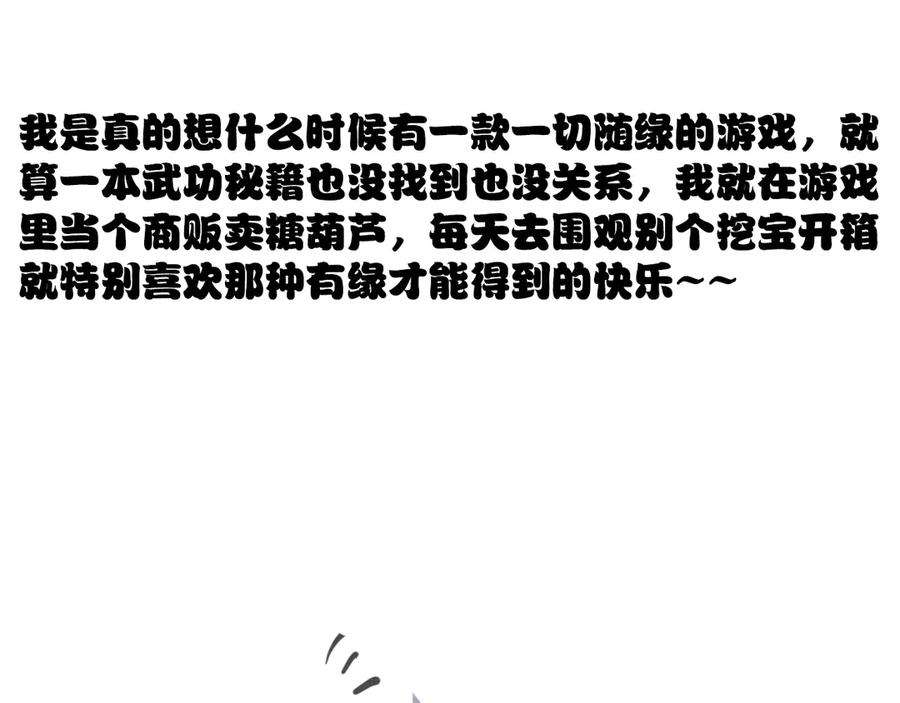 78.jpg
