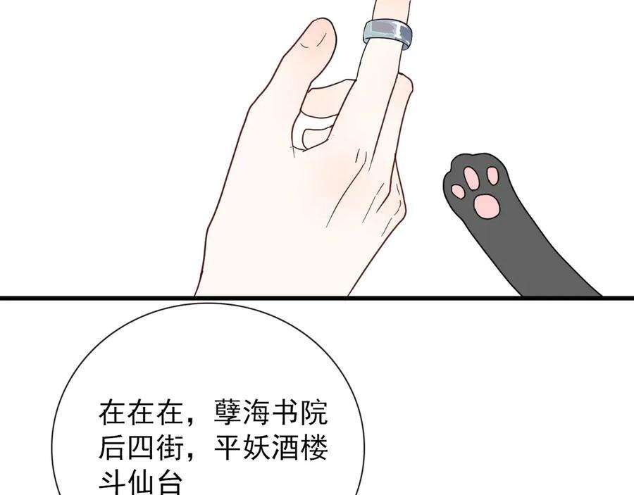 54.jpg