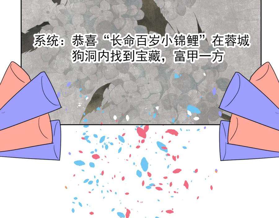 81.jpg
