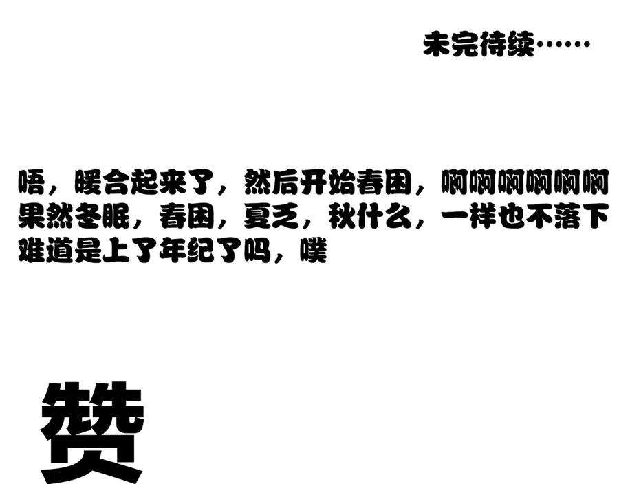 71.jpg