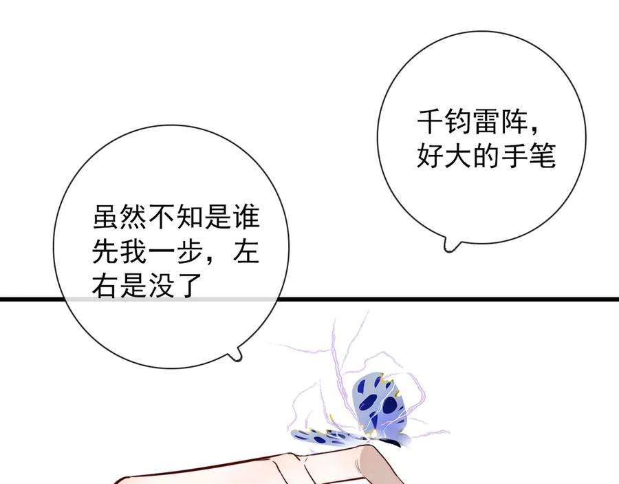 68.jpg