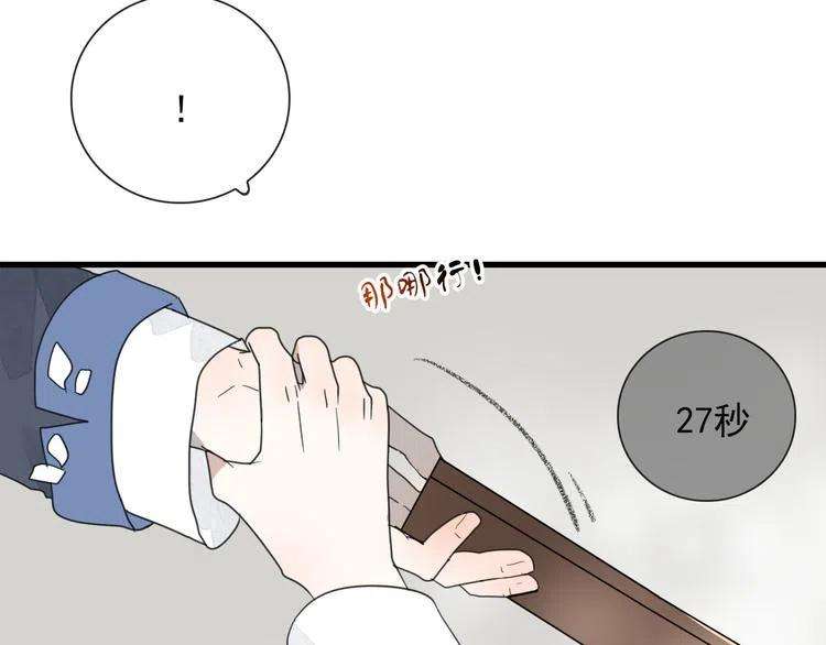56.jpg