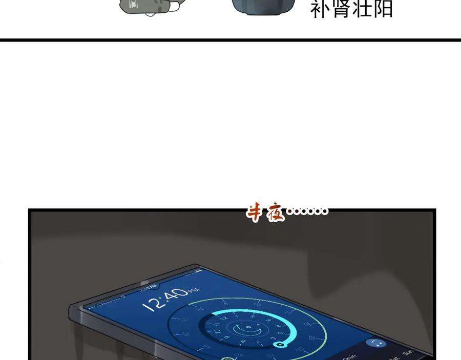 58.jpg
