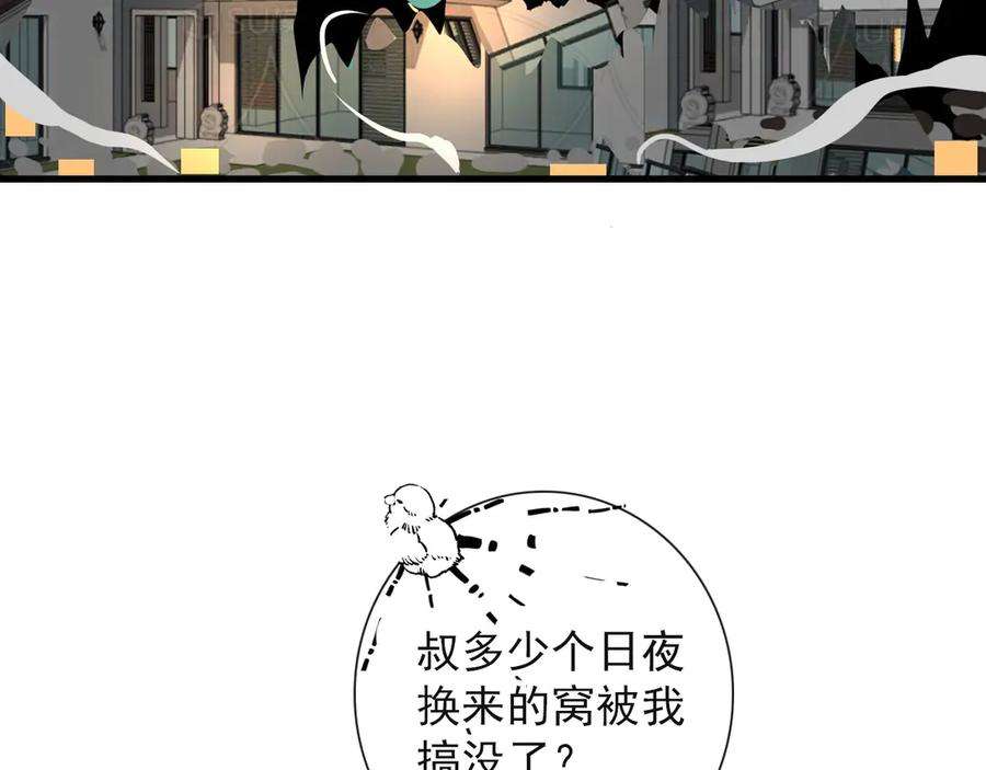 61.jpg