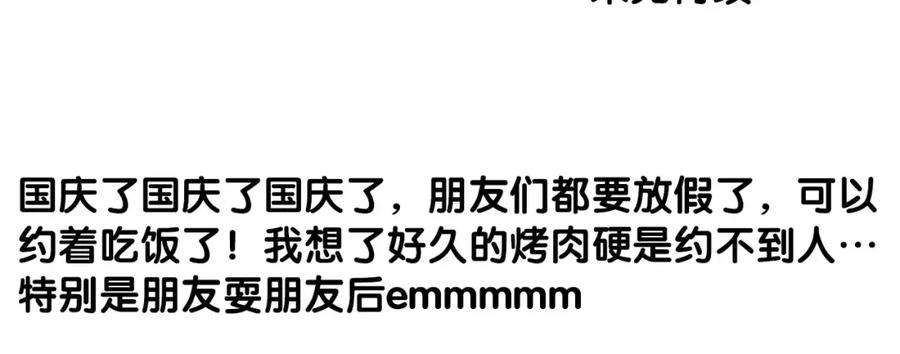 67.jpg