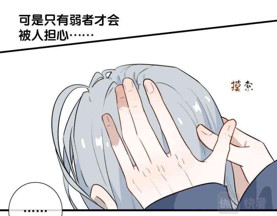 56.jpg