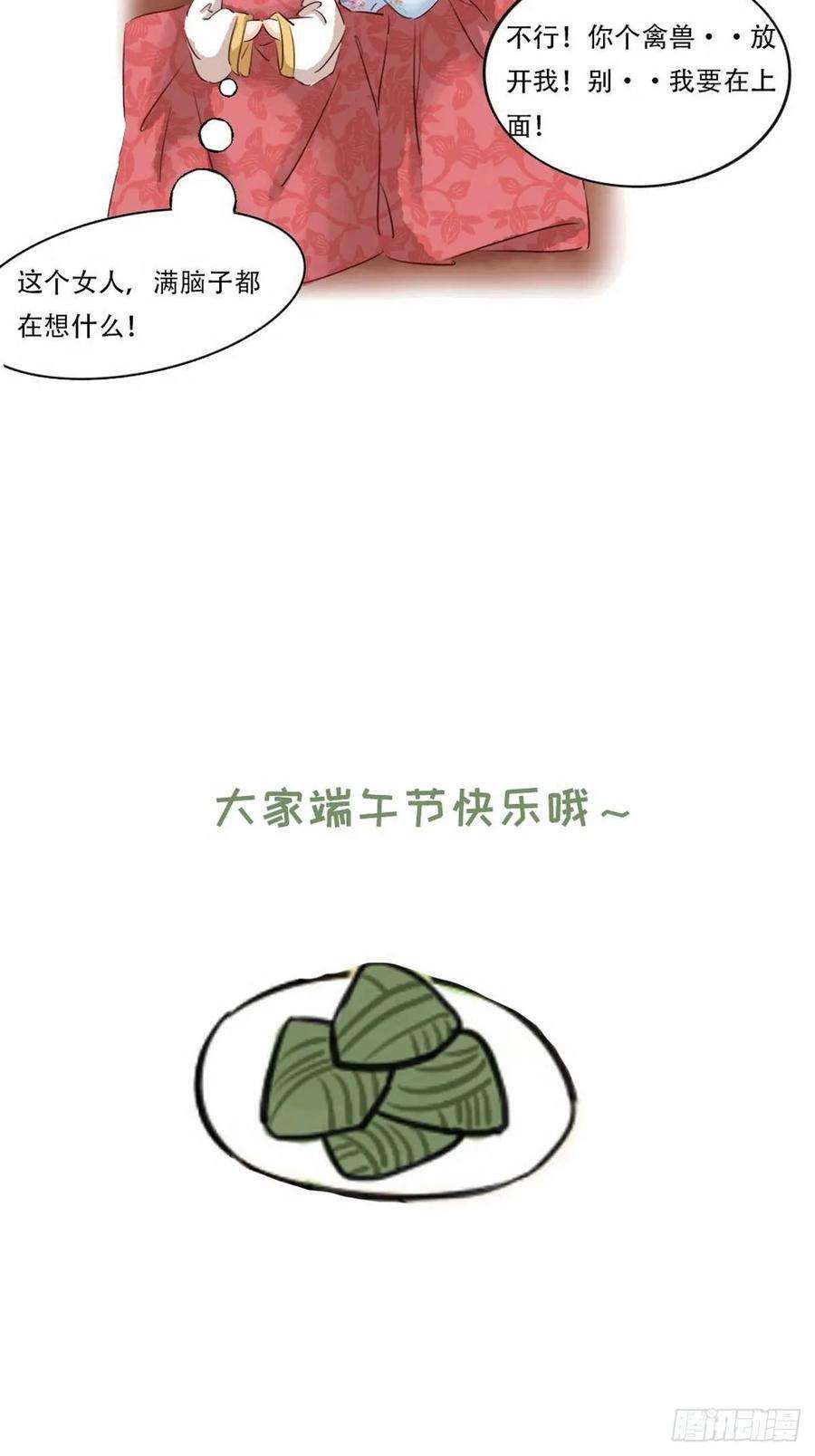 64.jpg