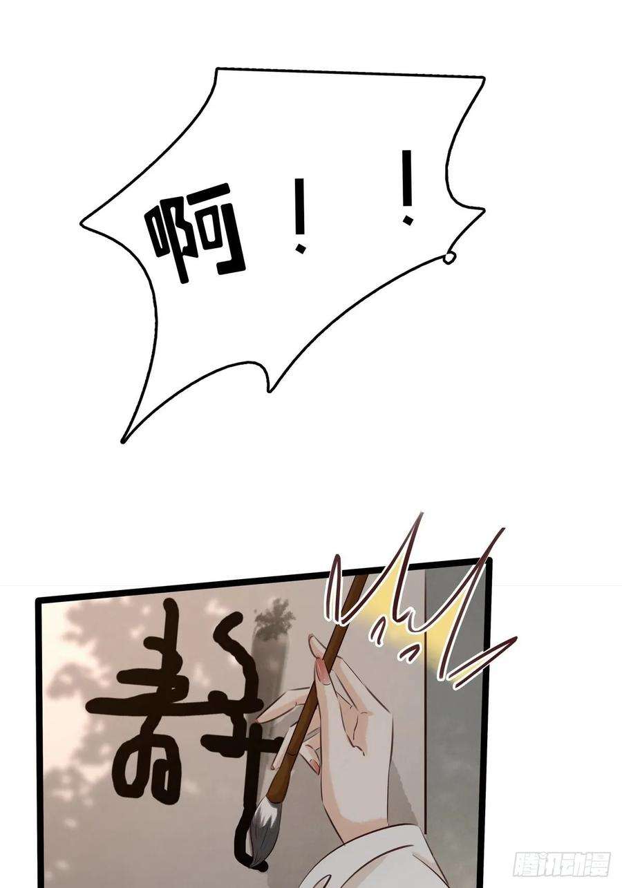 42.jpg