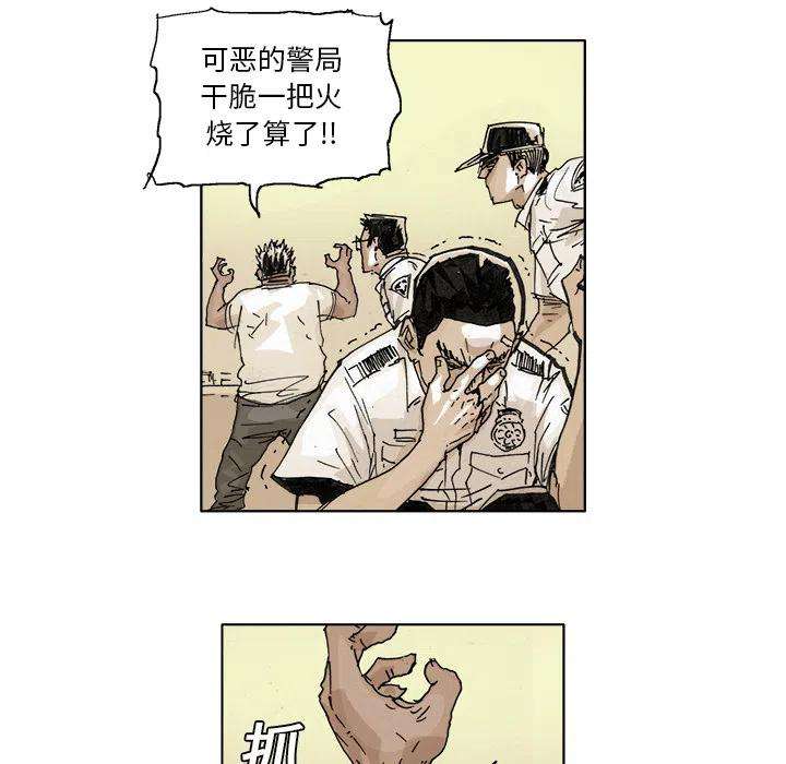 23.jpg