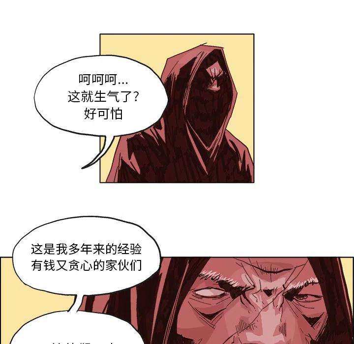 39.jpg