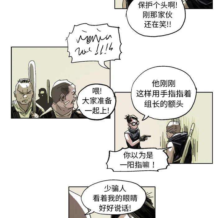 16.jpg