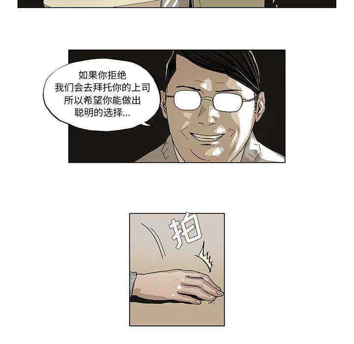 10.jpg