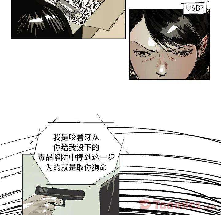 16.jpg