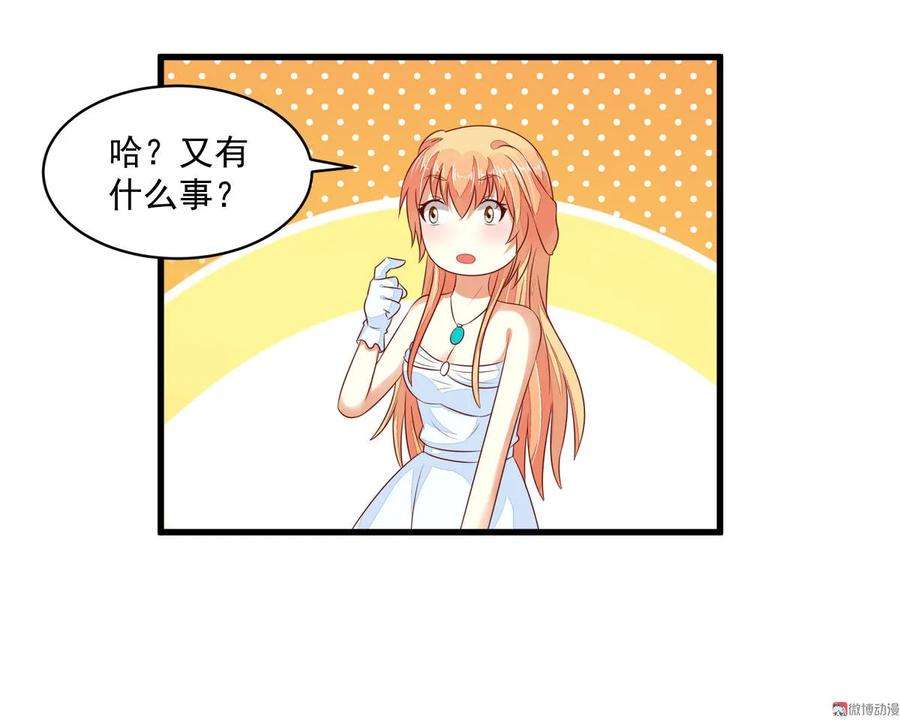 77.jpg