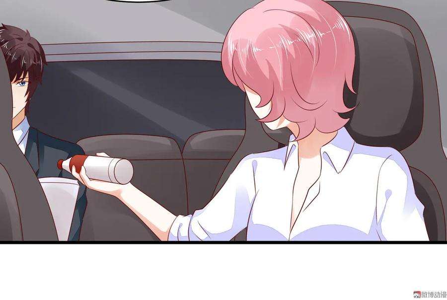 69.jpg