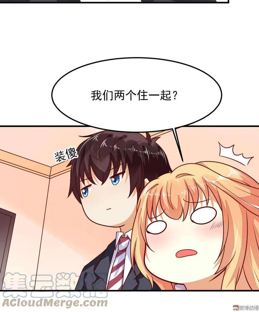 33.jpg