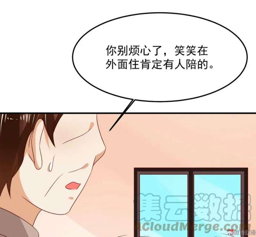 76.jpg