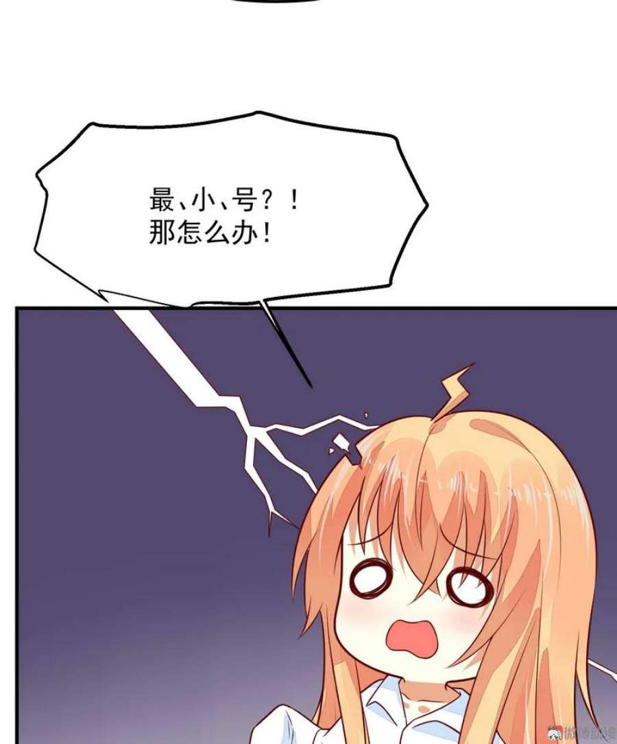 56.jpg