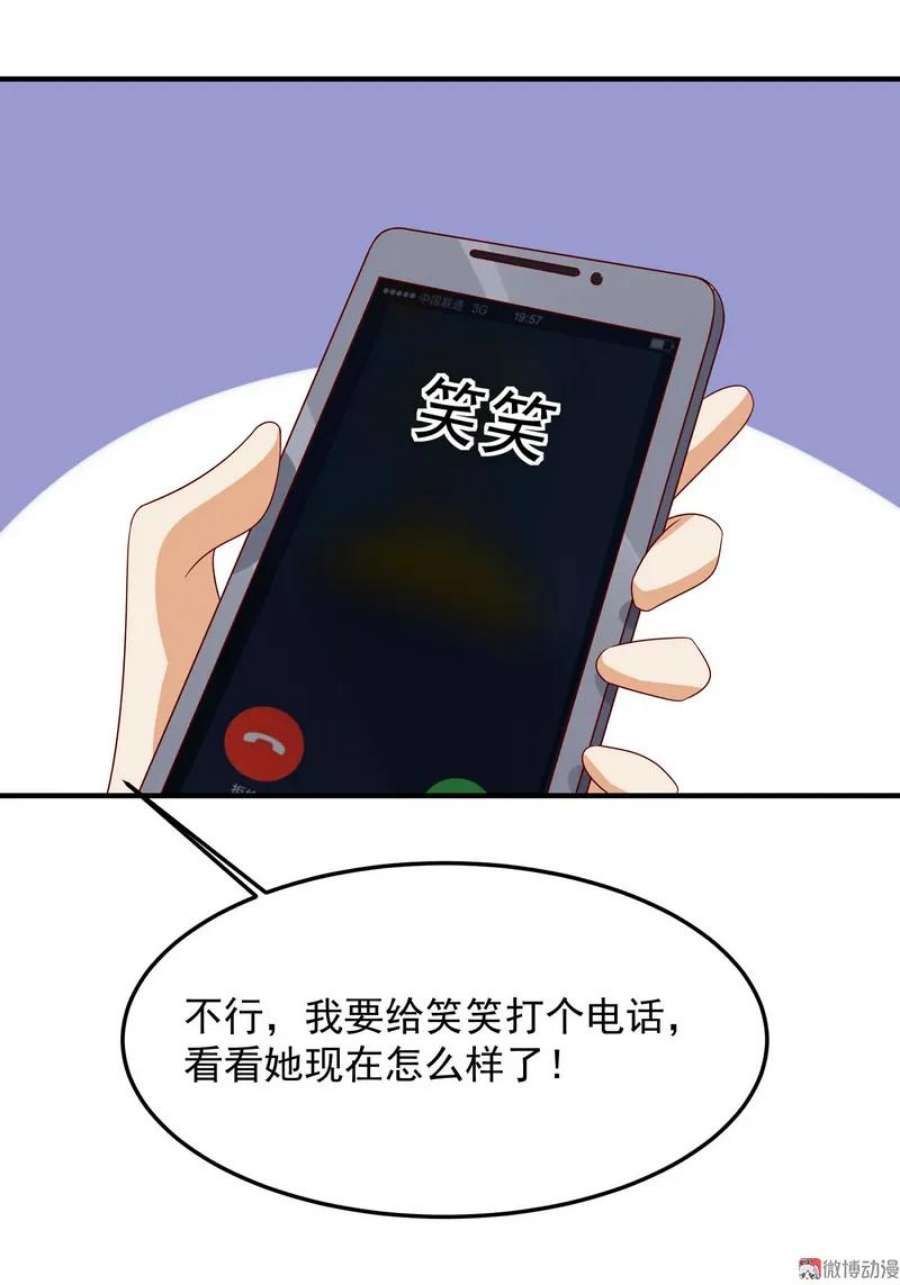 78.jpg