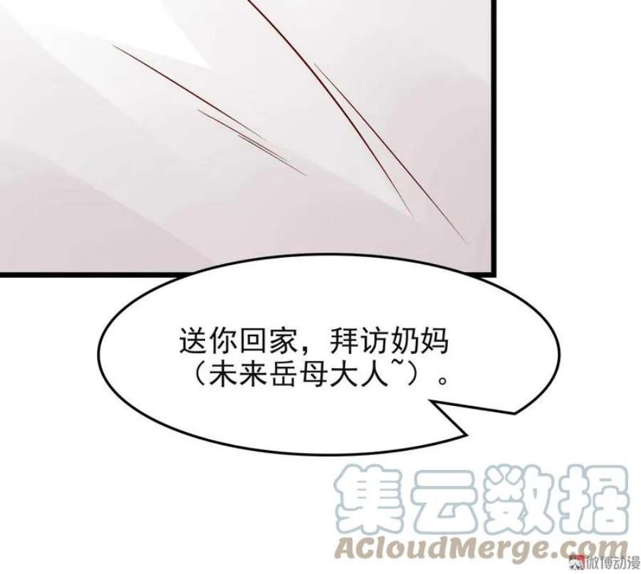 79.jpg