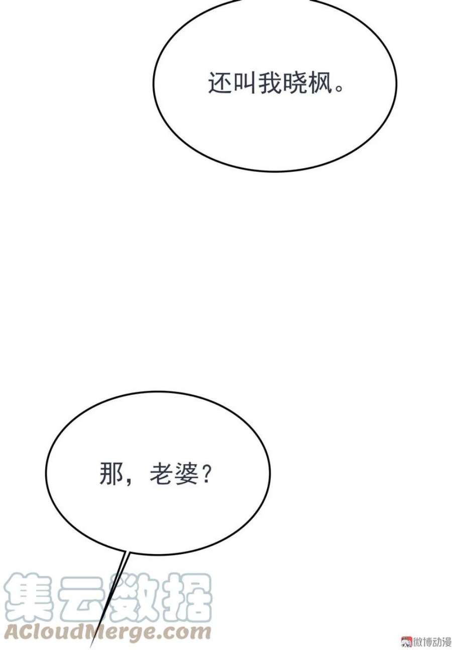 73.jpg
