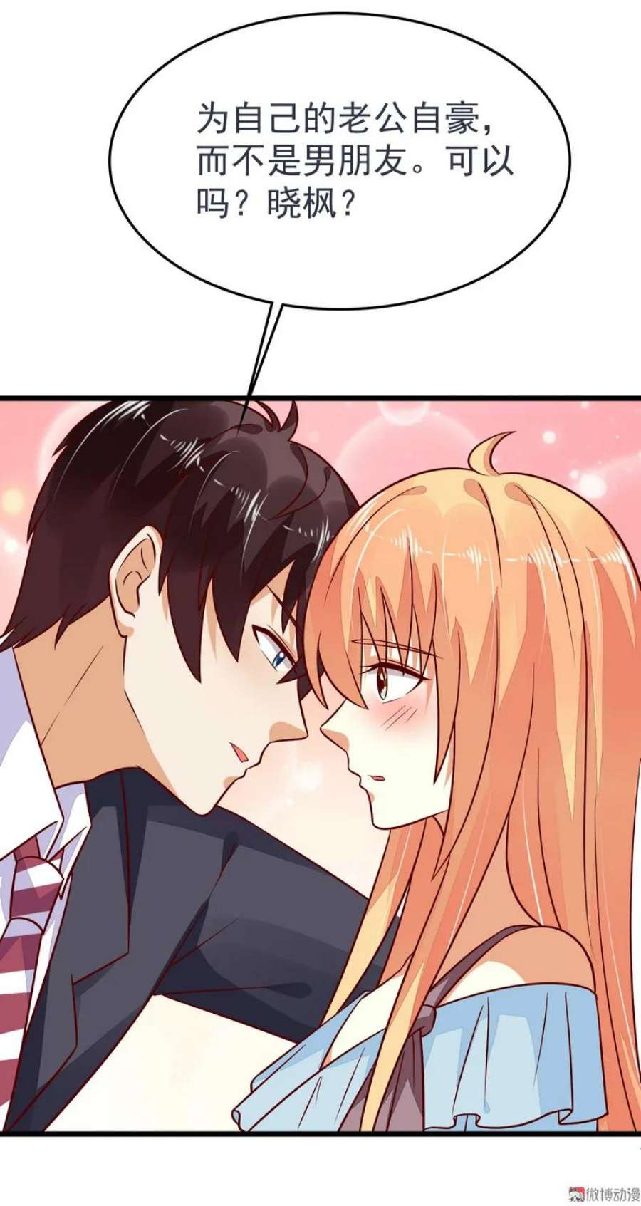69.jpg
