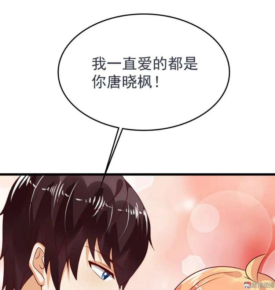 53.jpg