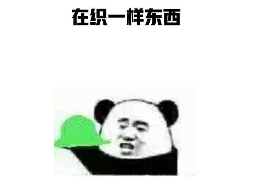 49.jpg