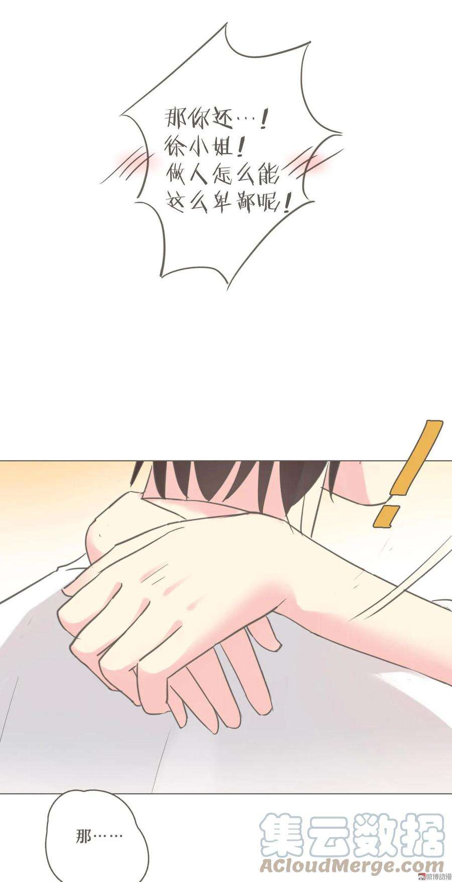 33.jpg