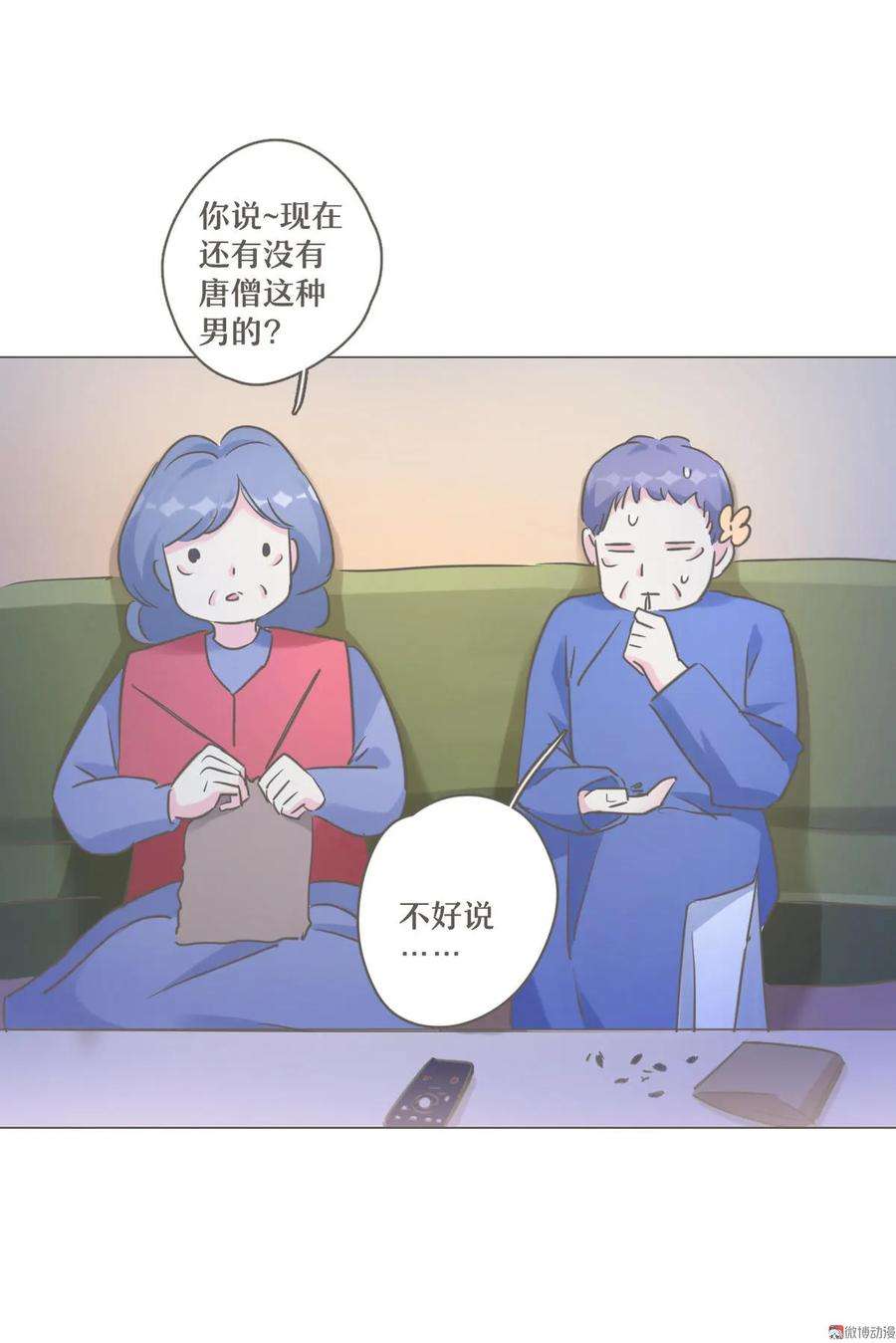 38.jpg
