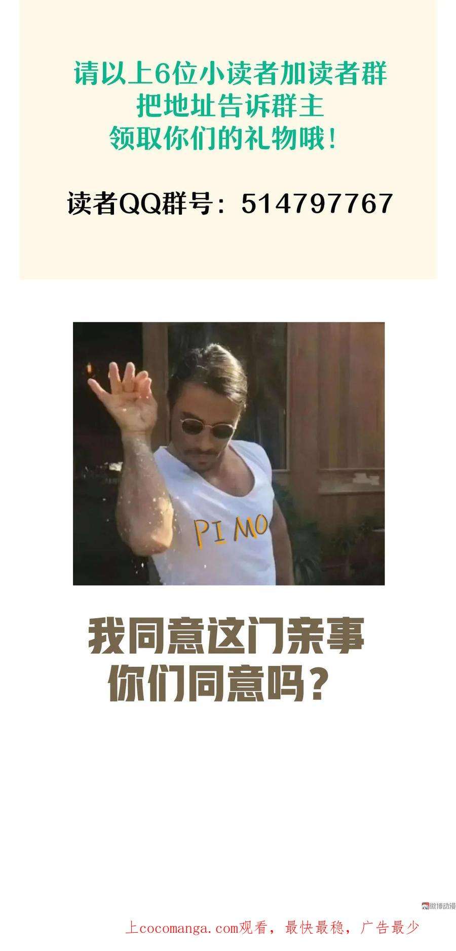 44.jpg