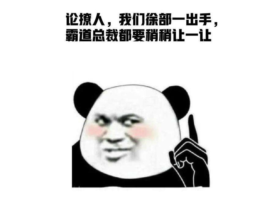 42.jpg