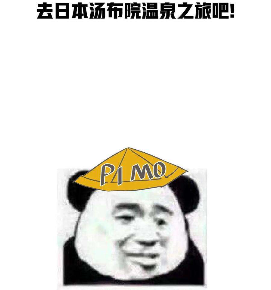 42.jpg