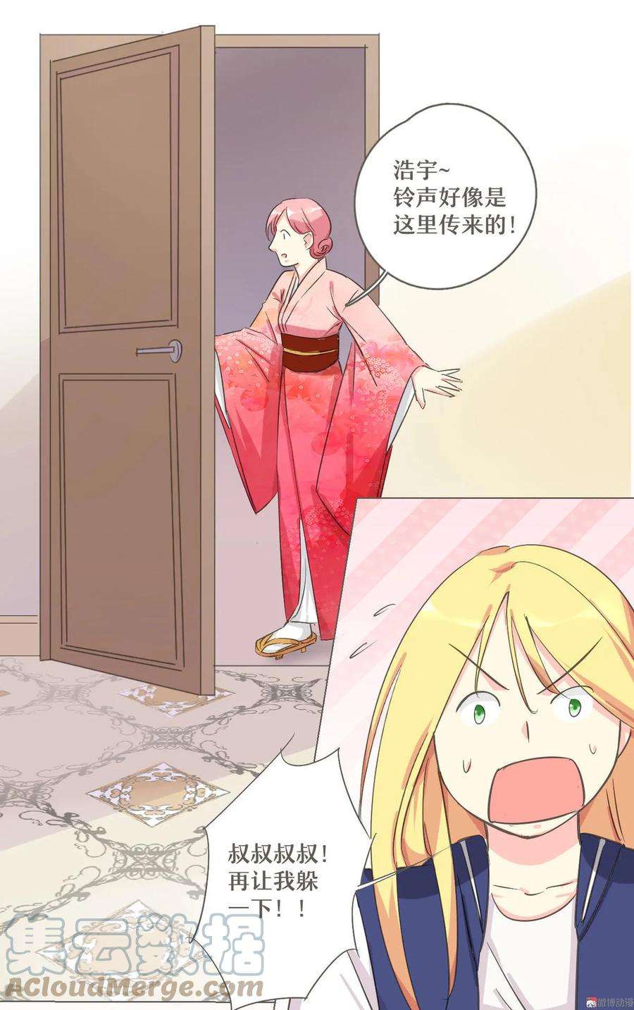 33.jpg