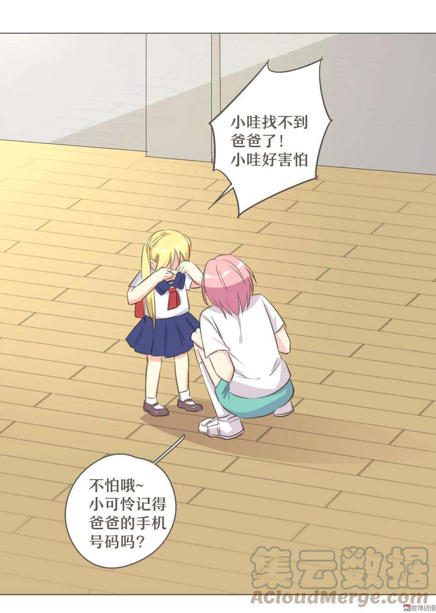 21.jpg