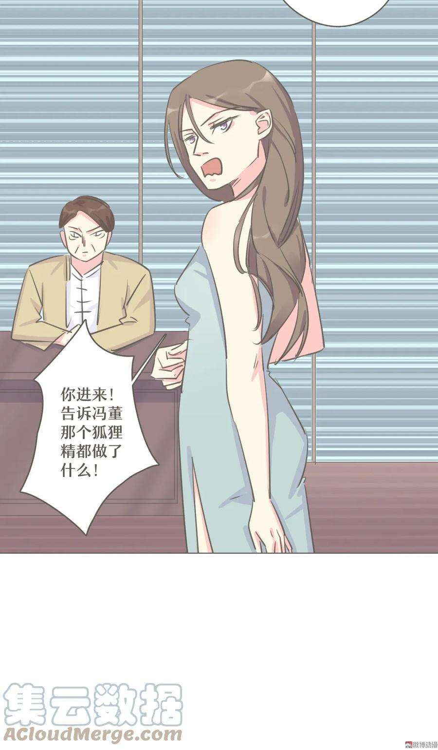 25.jpg